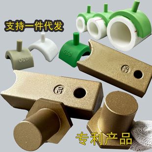 �¿�PPRˮ�����a���۹����a©���a��ˮ�ܟ�������©�z��PPR4��6��