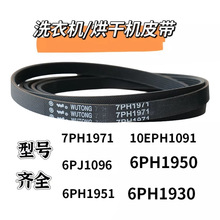 7PH1971��əC�LͲƤ���m�����R��˹���͎����C���͎��LͲƤ��