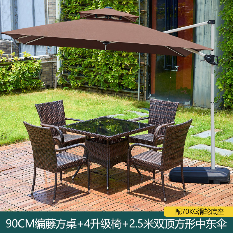 90제곱미터 테이블 + 업그레이드된 의자 4개 + 이중 상단 사각형 중동 우산 2.5m개 [참고: 원형 테이블로 교체 가능]