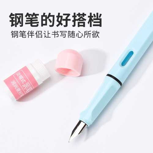 Moyi Eraser Pen Dedicated Ink Refill Device, Heat-Erasable Pen with Anti-Drying Ink, Pen Nib Refiller—Wholesale