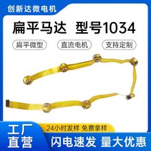 1034���l���Sֱ�N���l���L�C�Α��ֱ�ϴ��CС��늄����늙C