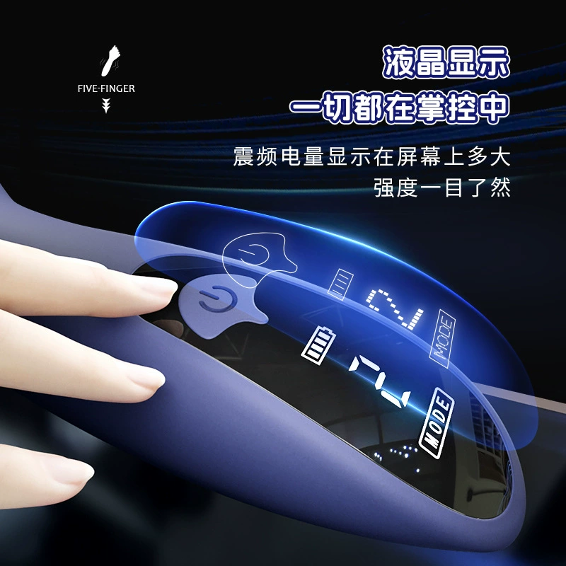 Male Glans Training Device, Electric Masturbator Cup with Kneading Fingers, Adjustable Intensity