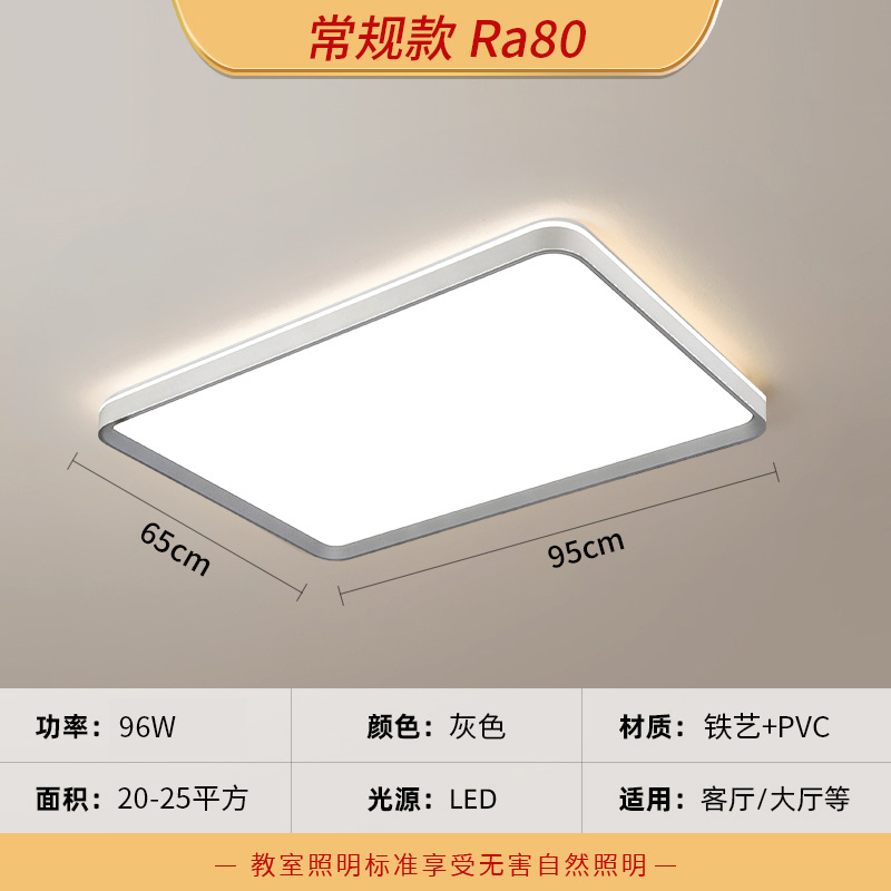 iluminación de techo led sala de estar faro dormitorio principal lámparas y linternas de gran tamaño atmósfera doméstica simple guangdong zhongshan