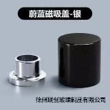 现货13卡口15卡口圆球香水盖多边形盖树脂盖高山流水盖多种盖|undefined