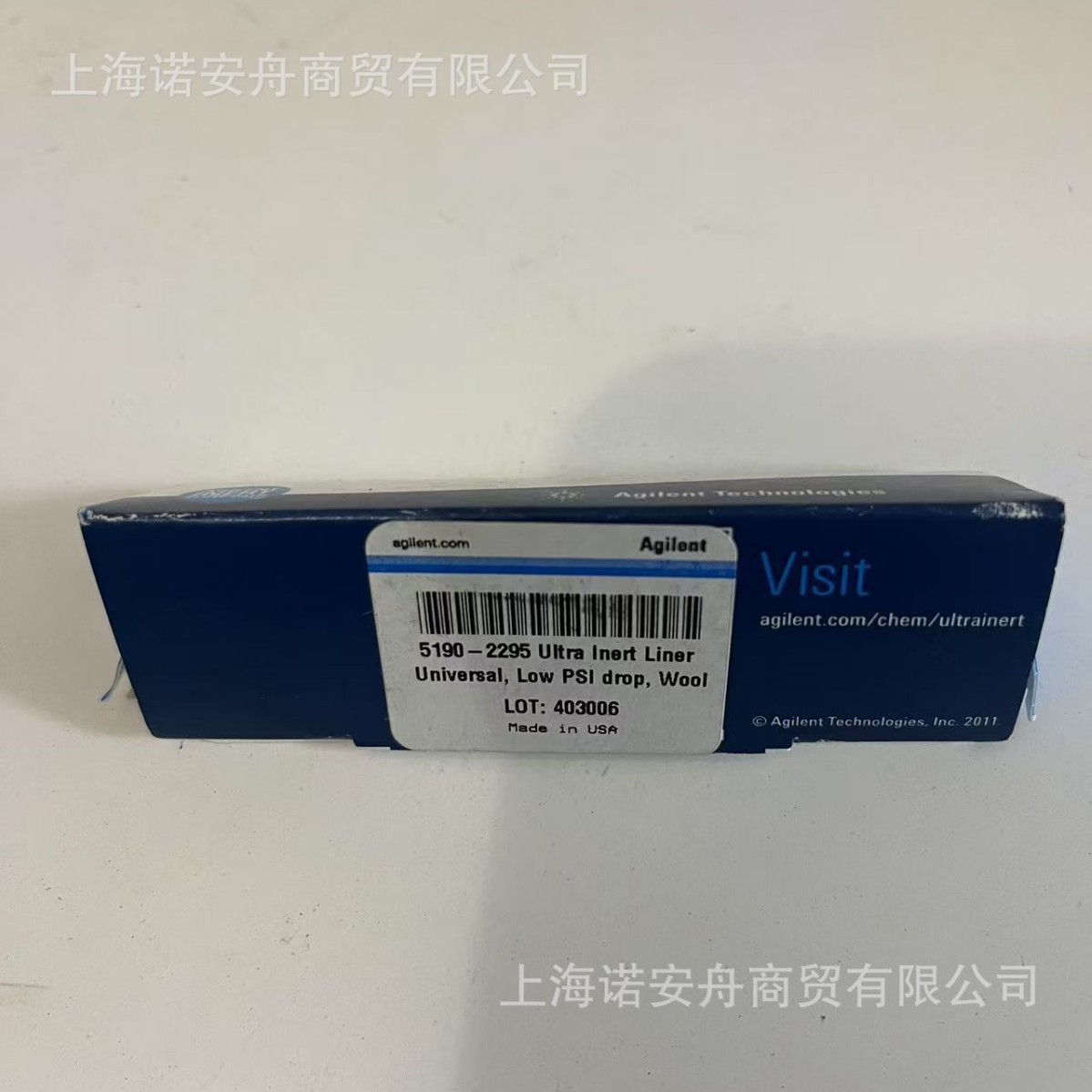 安捷伦5190-2295 Agilent超高惰性进样口衬管 分流衬管 带玻璃毛