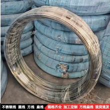 316���P䓏��ɽz201���ɾ�304ȫӲ�z���{ֱ �F�揗�ɽz���l