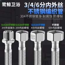 �W�����^3���D4��6���P䓾������Mˮܛ�ܼ��L�D����304���P�ܛ��