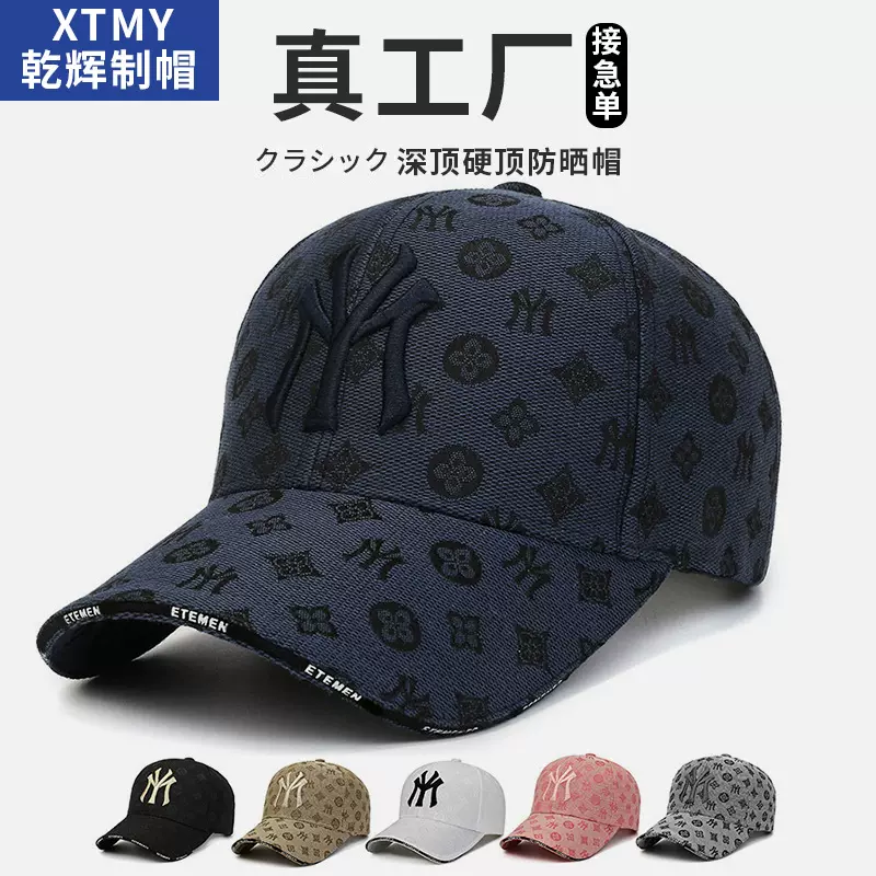 批发2025春夏帽子男秋冬四季款鸭舌帽棒球帽夏季户外防晒遮阳帽女