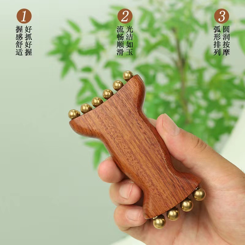 绿檀木黄铜金珠樽面部按摩器筋膜提升实木脸部美容工具下颚线|undefined