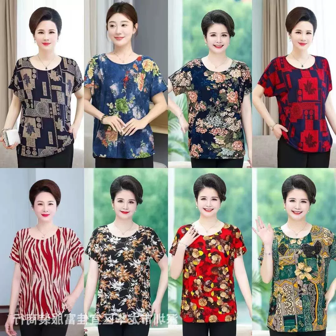 2025 новые короткие рукава среднего и пожилого возраста оптом летом женская одежда короткие рукава плюс футболки большого размера