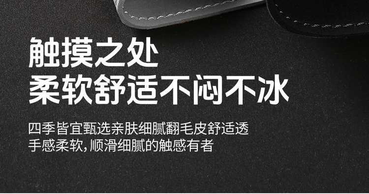 24 Models of the Ninth Generation Toyota Camry Special Car Seat Cushion Half-Pack Breathable Suede Saddle Seat Cover