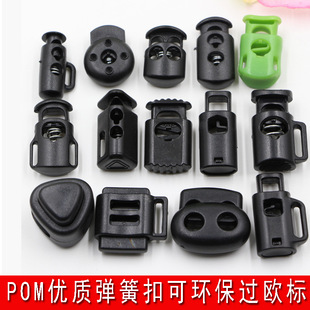 �S��ֱ�NPOM���{�����p���ɾo�ۏ��ɿ��K�������ñ�K�ɾo�{��