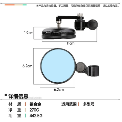 rearview mirror high quality hand: Motorcycle rearview mirror