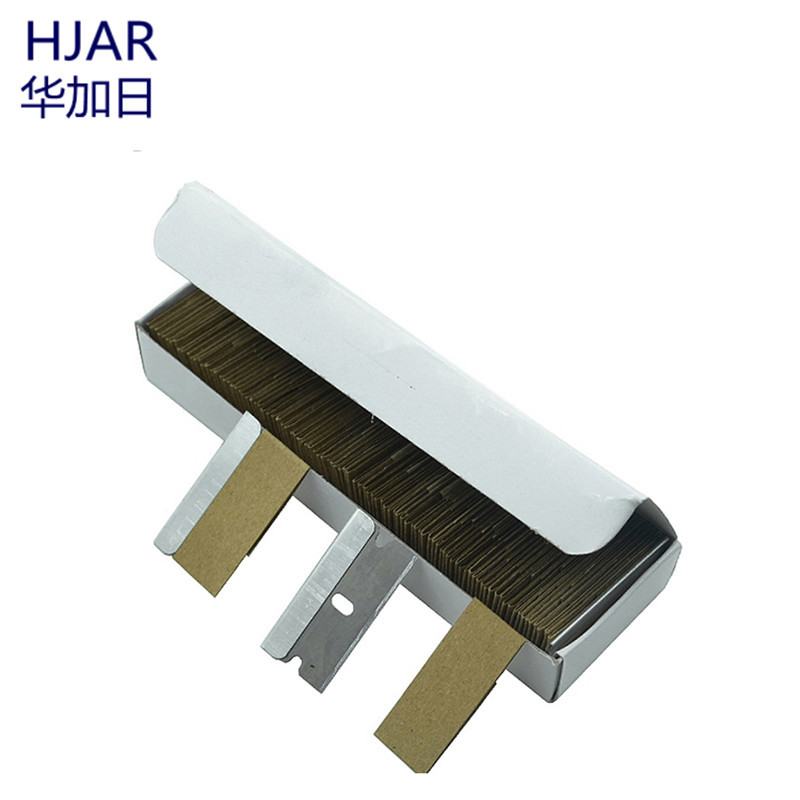 单面保安刀片工业清洁刀片 汽车玻璃贴膜刀片 安全单面夹子刀片