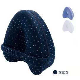 厂家现货 心型夹腿枕 心形记忆棉慢回弹美腿枕 孕妇心型膝盖忆枕