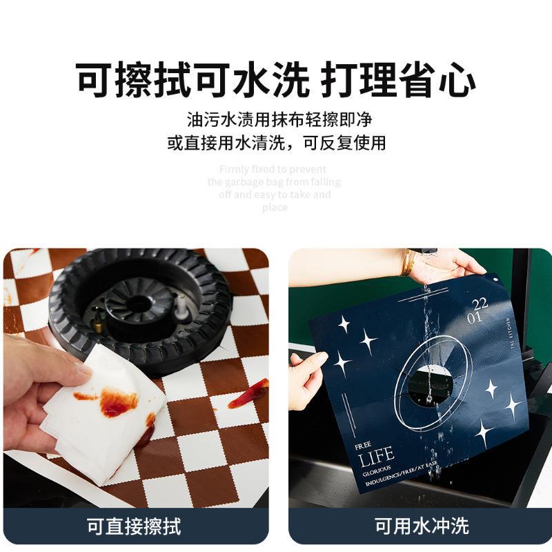 環利燃氣灶防油墊耐高溫防油防火廚房煤氣灶保護墊隔熱錫紙清潔墊