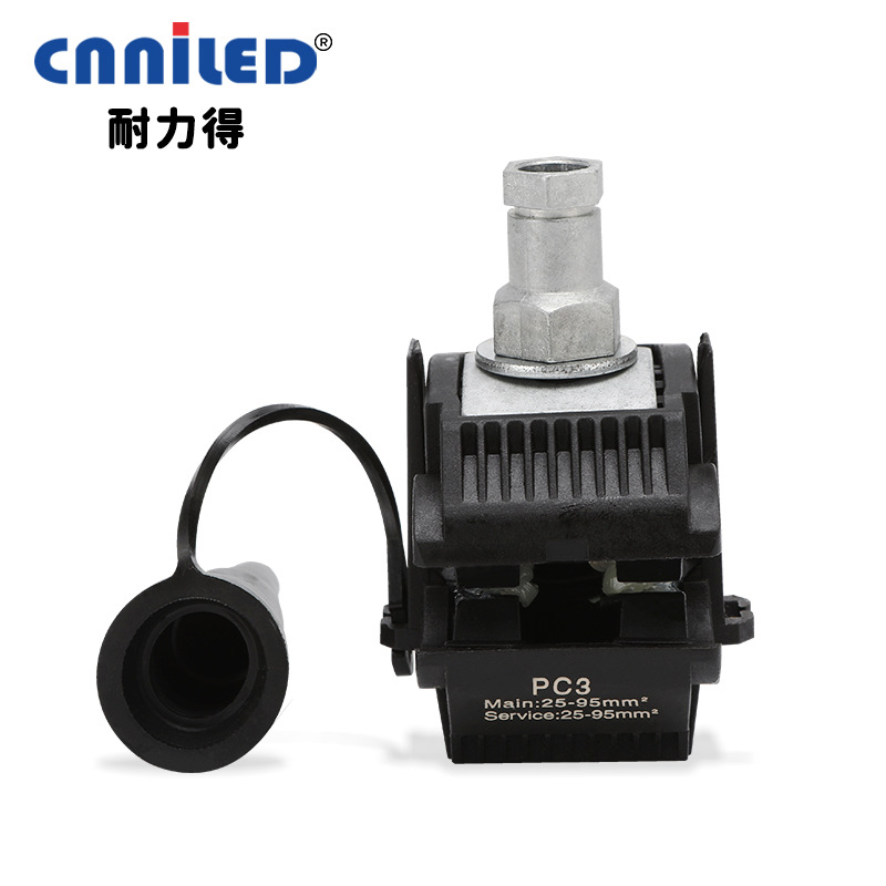 厂家PC3绝缘穿刺线夹6KV低压电缆保护线夹无支线连接穿刺线夹