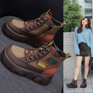 Huajiang Thick-Soled Boots 2025 Winter New Fashion Color Matching Small Heightening Retro Short Boots Trbottomyy Women's Boots