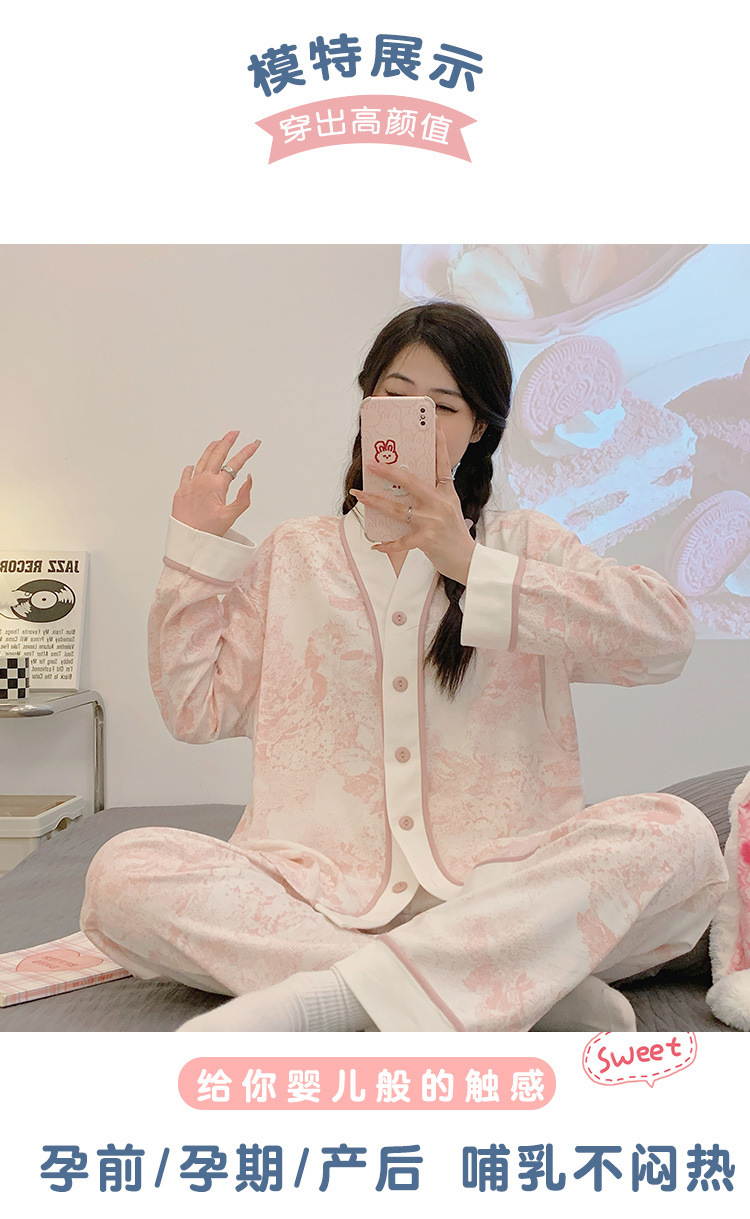 纯棉_08.jpg