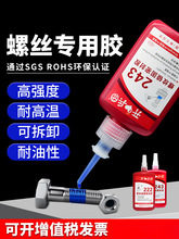 lݽzzzˮɄӾo243 222 242 262 263 271 272277