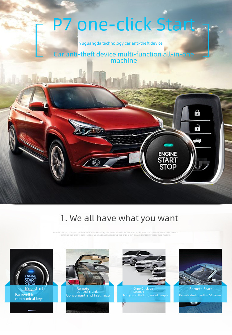 Vibration Alarm Feature