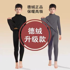 童裤;童套装;童卫衣