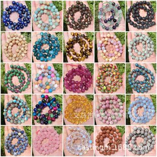 �T���Q�� ��Ȼ����ʯɢ���� �۾�������x���ʯ�A�� DIY�����Ʒ