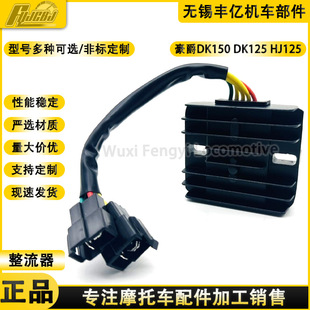 ����DK150/DK125/HJ125/HJ150-30F/30E/30C/30D������������