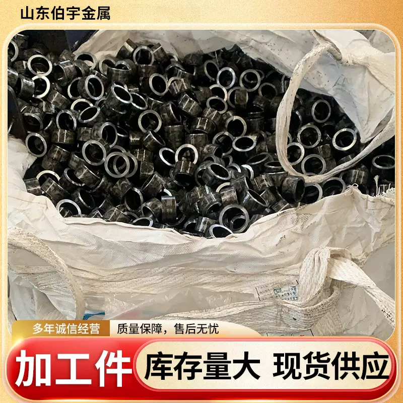 精密管零切 精密管20# 精加工 精密管倒角厂家供应多规格尺寸