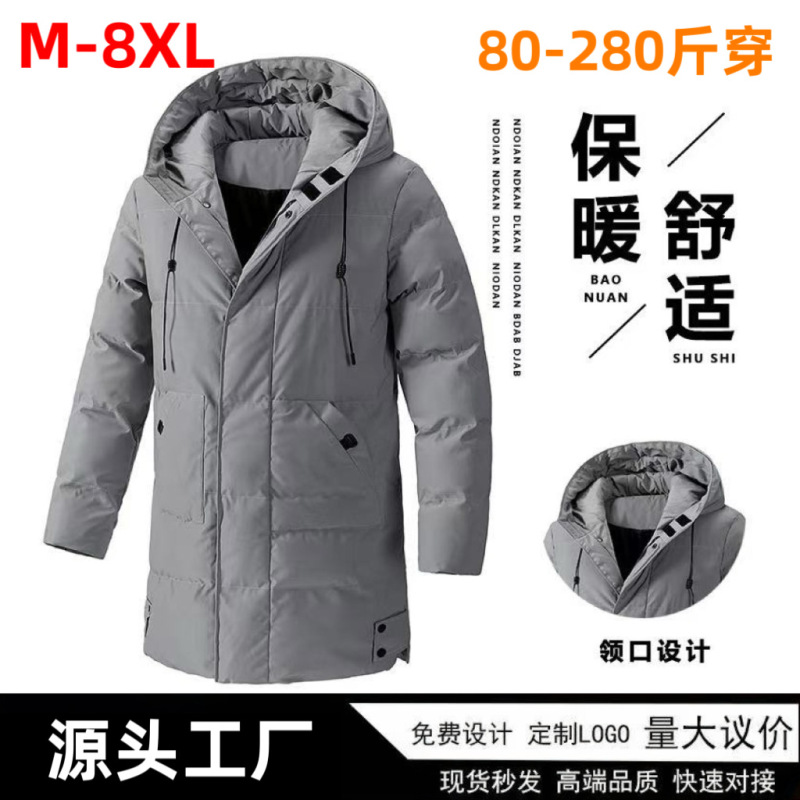 Cross-border foreign trade mid-length cotton coat for men, winter casual oversized thickened down cotton jacket, Korean style cotton coat
