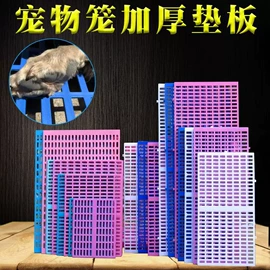 狗狗窝/笼/垫;猫猫窝/笼/垫;宠物周边用品