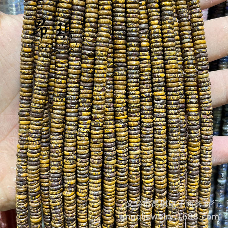 微信图片_20230622175706