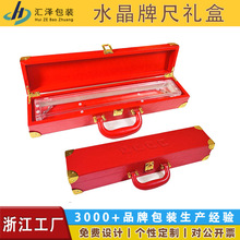 �S�Ҷ���ˮ���Ƴ߰��b������Ƥ�|���o��ˮ���錢�C���Ƴ��ռ{��