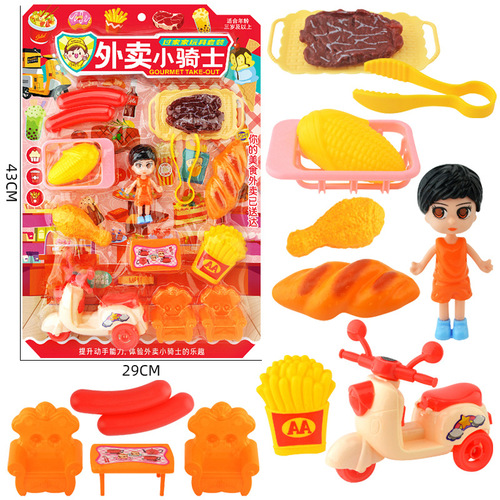 Baby children music light mobile phone toy girl boy phone baby child girl puzzle 0-1 years old