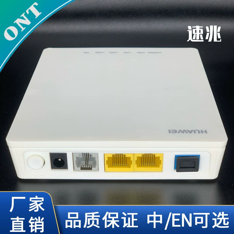HG8321R подходит для универсального гигабитного оптического модема Huawei HUAWEI English ONU/ONT XPON/EPON/GP.