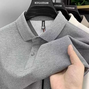 Heavy cotton high-end polo shirt men's spring and autumn new long-sleeved T-shirt lapel solid color middle-aged dad top