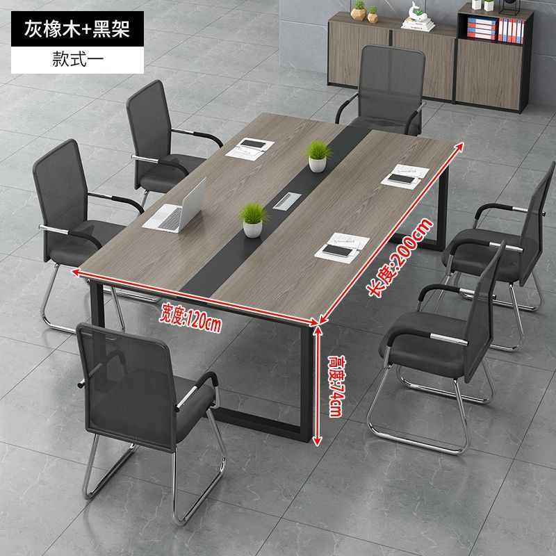 블랙 프레임 + 그레이 오크