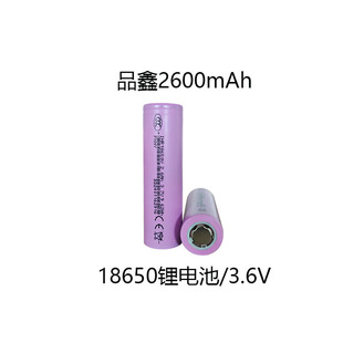 18650�늳�2600mAh����늄�܇�Ħ��Ĥ��48V���l�S�҃����Ƅ�Դ