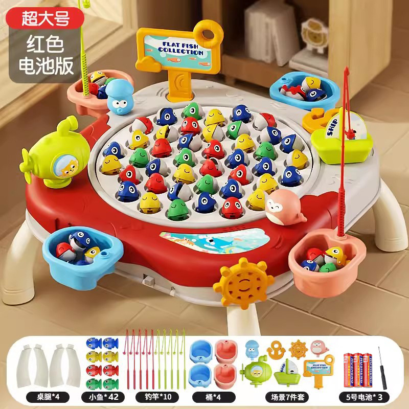 レッド - 特大フィッシングプレート [魚42匹+釣り竿10本+バケツ4個+シーン] バッテリーセット