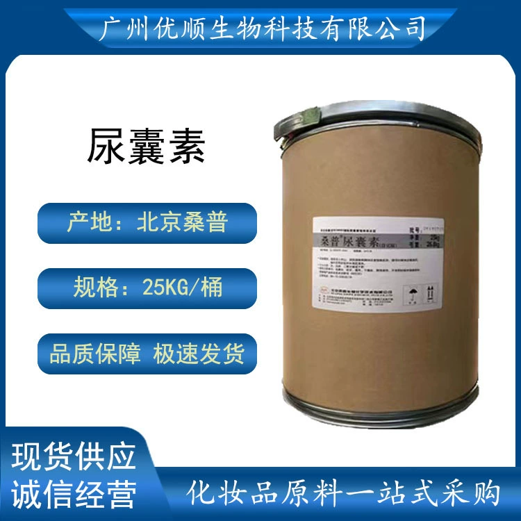 Образец Пекин Санду Уход за мочеиспусканием Разборка 100г