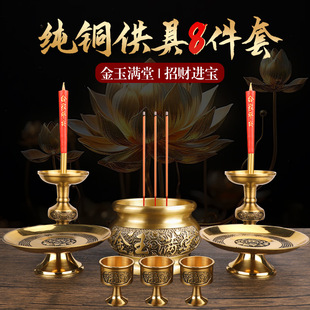 �S��ֱ�N�S�~����M��ƽ�נt����ؔ����t�����҃ȹ����A�t����t