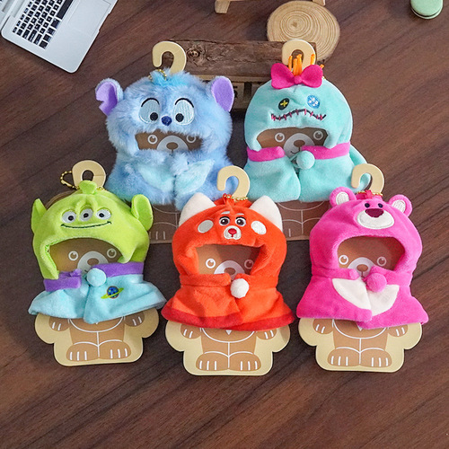 Stitch Three-eyed Little Golden Plush Baby Clothes Cute Doll Cloak Cartoon Pendant Little Doll Stand-in 10CM