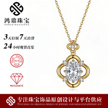 S925�y3�����E�AĪɣʯ���~�����p�����\�ٴ��i��朹��S�F؛