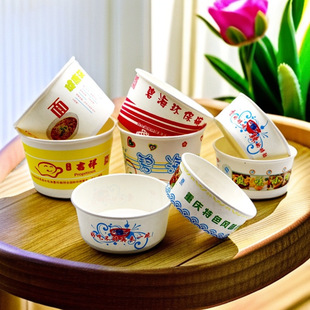 һ�������u�д���뼈�빤�S�F؛ֱ�N�A�μ���С�������۰���