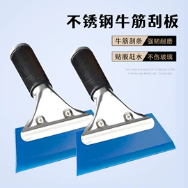 汽车清洁工具;其他胶带;工业产品胶带