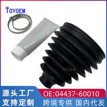 �羳���u�m���S���m�¿�·�ɰ��S���m�� ����\������04437-60010