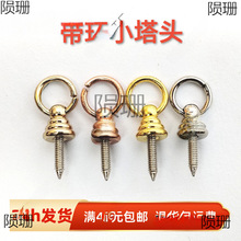 ���hС���^���J肿��ֹ�diy�����Һ˳���o���Ƶ���耳׿����