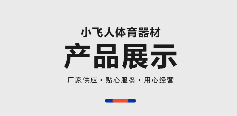 O1CN01FgevQt1tsMP76Deve_!!2215510205957-0-cib.jpg?__r__=1741769682313