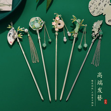 儿童古风发簪女童流苏金属高端发钗子小女孩后脑勺盘发不伤发发饰