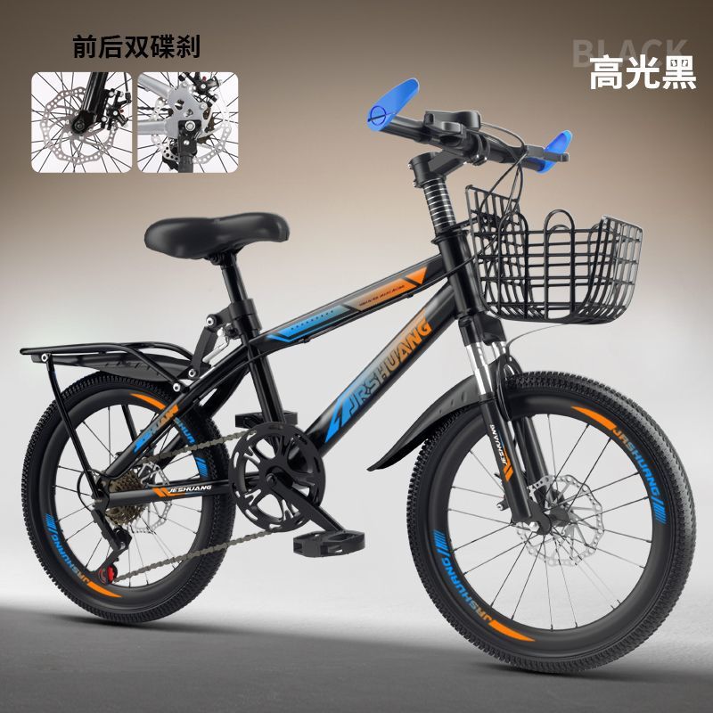 익스클루시브 에디션 - 충격흡수 디스크 브레이크 변속기 - 눈부신 컬러 - 선물팩